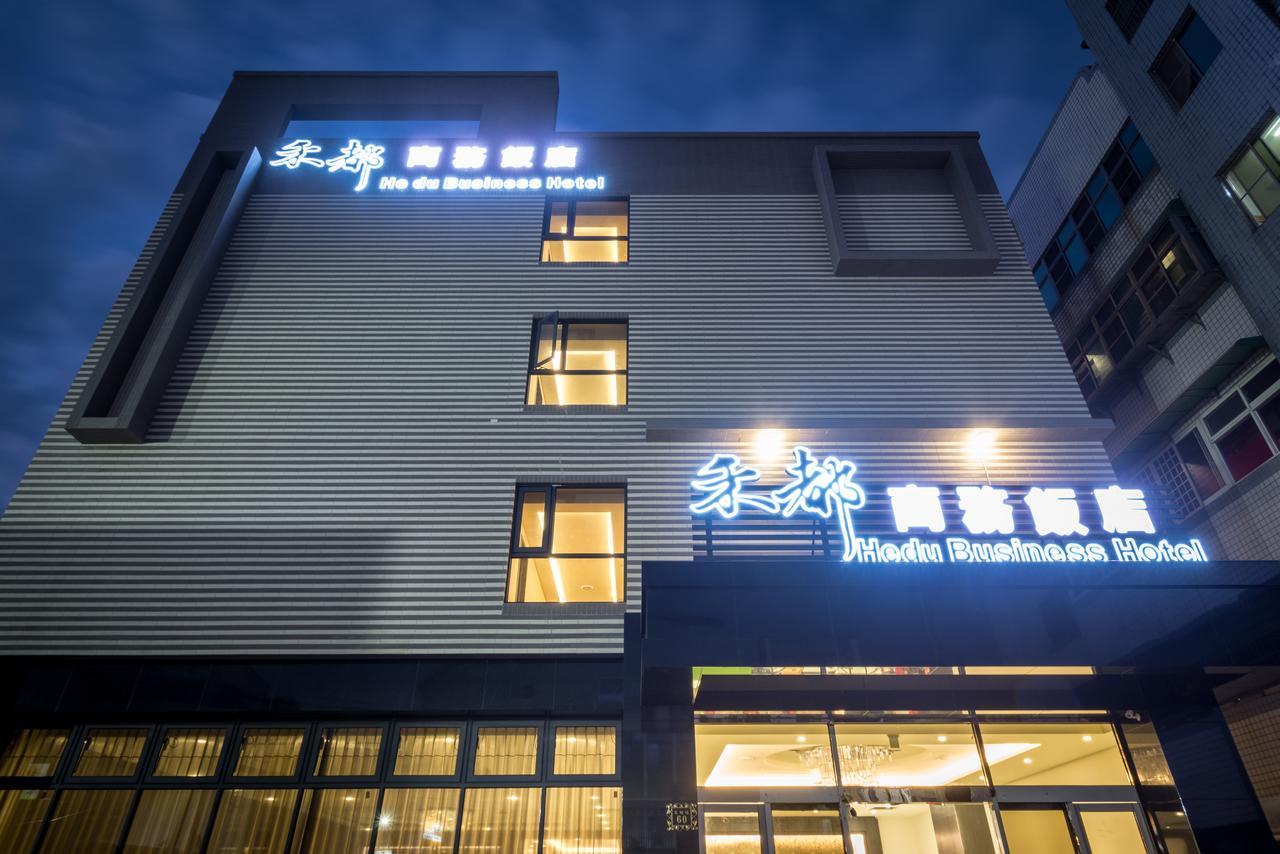 Hedu Hotel Beigang Εξωτερικό φωτογραφία