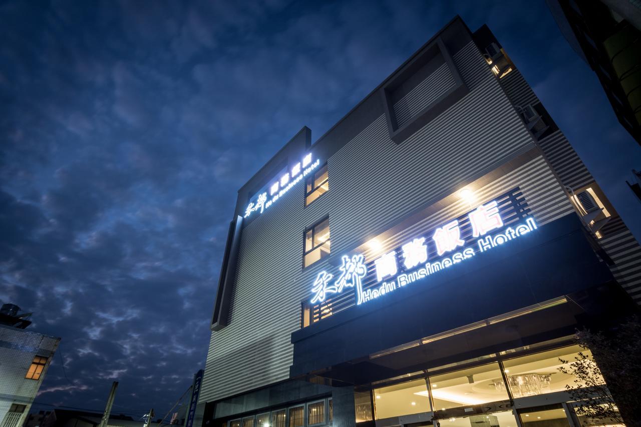 Hedu Hotel Beigang Εξωτερικό φωτογραφία
